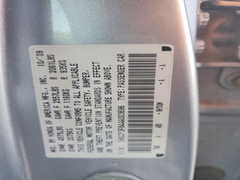 2010 Honda Accord exl