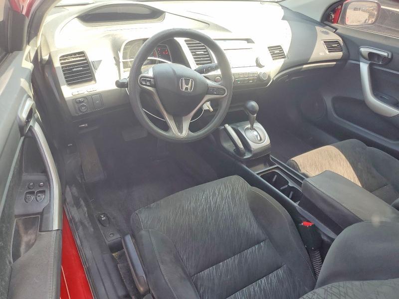 2007 Honda Civic ex