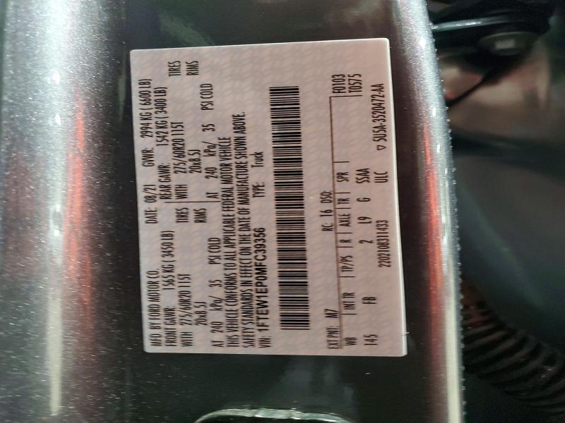 2021 Ford F150 Supercrew