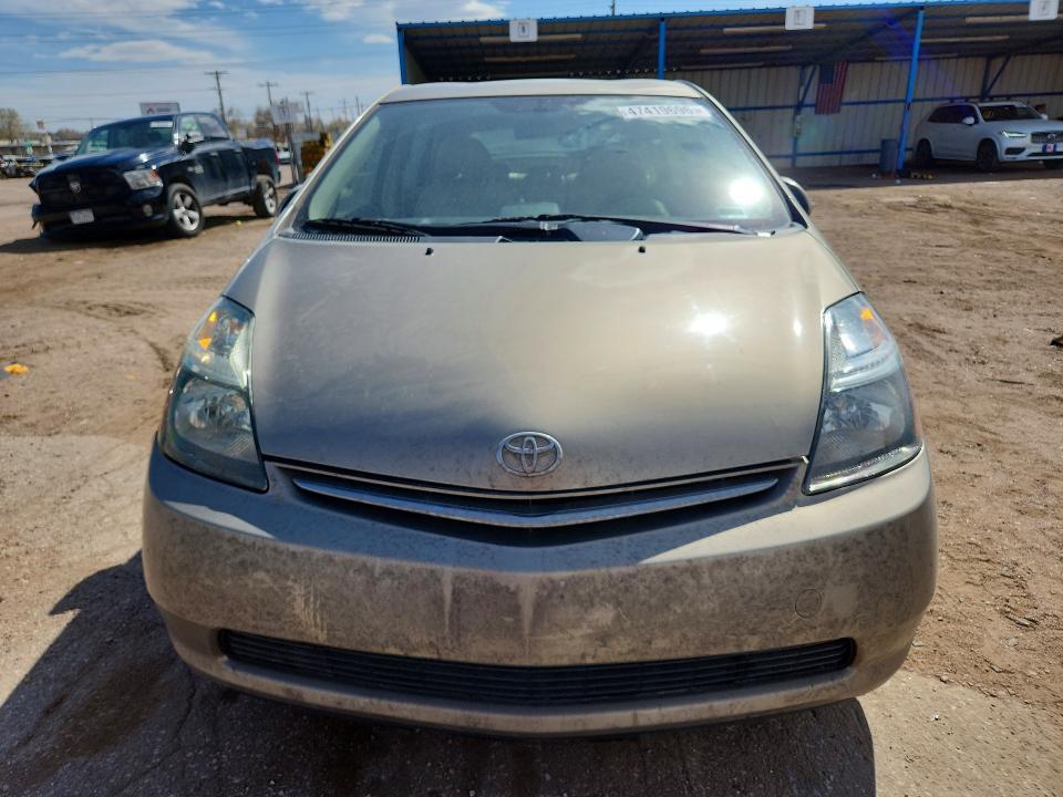 2007 Toyota Prius Base