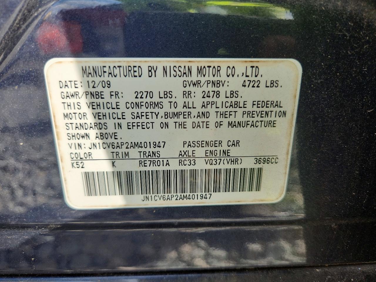 2010 Infiniti G37 Sedan Base