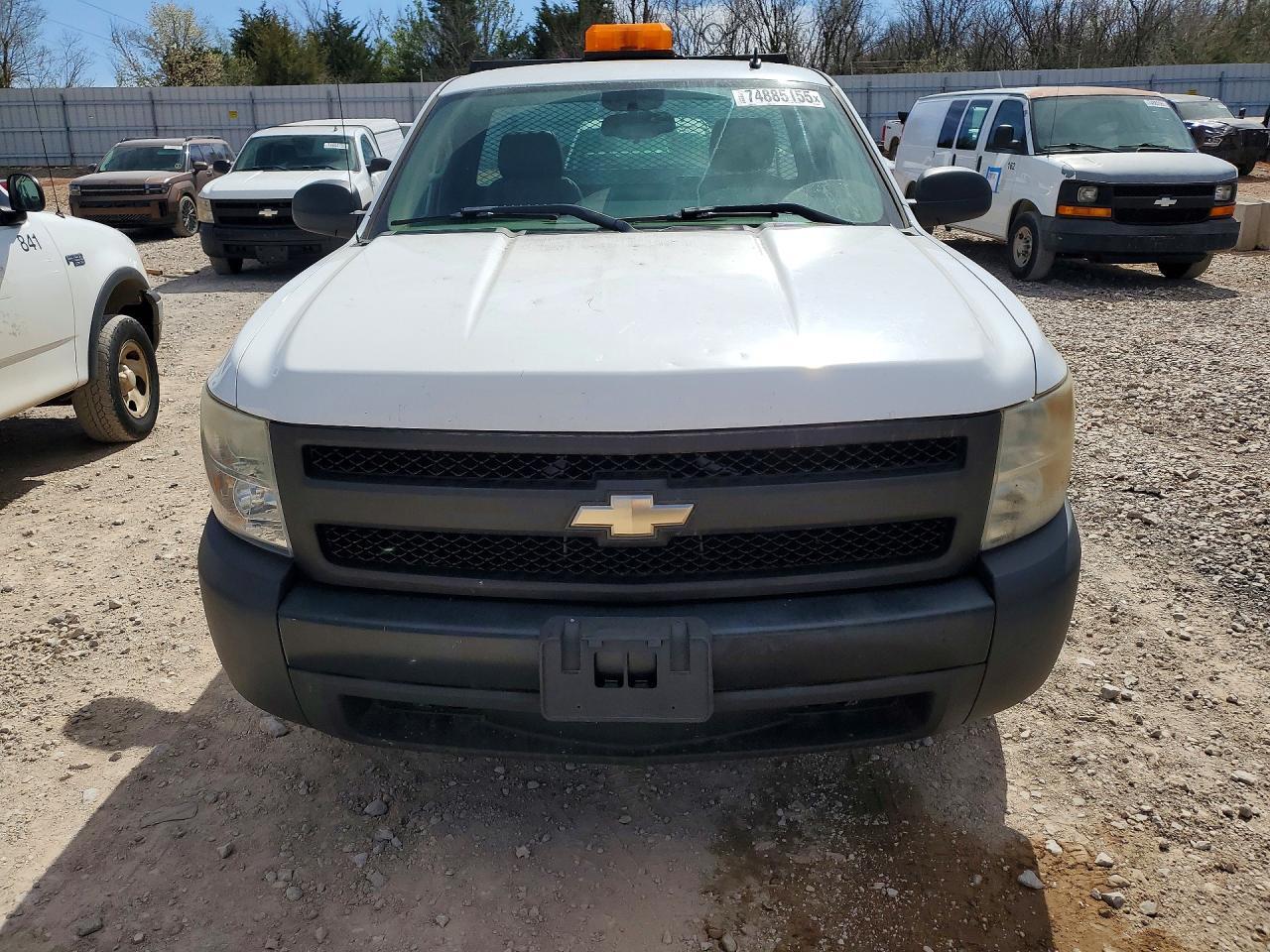 2008 Chevrolet Silverado C1500