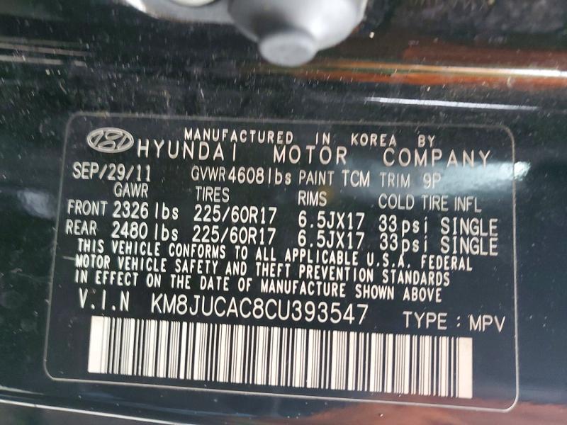 2012 Hyundai Tucson gls