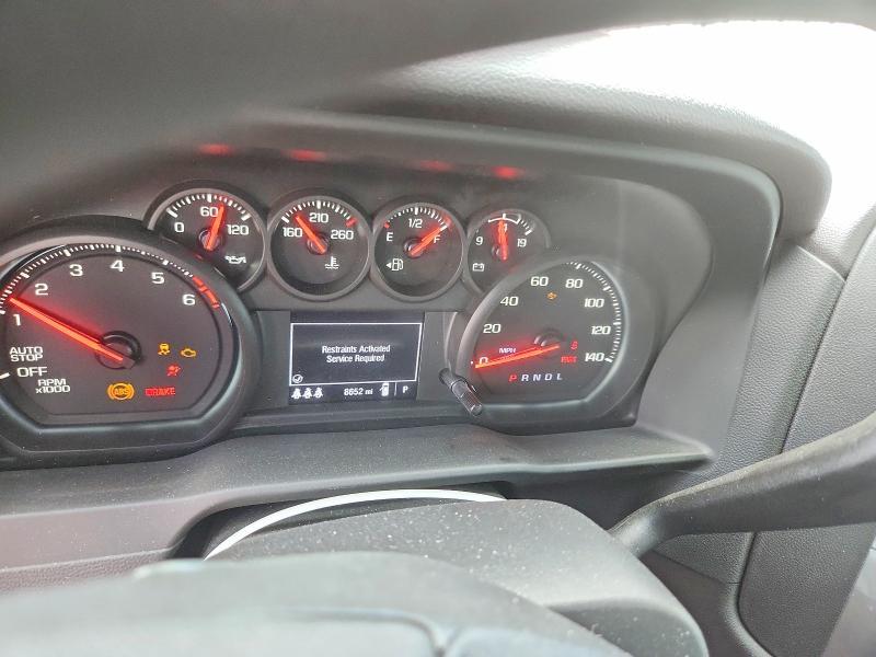 2025 Chevrolet Silverado C1500 Custom