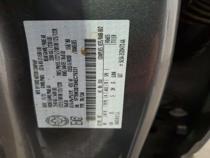 2022 Ford F350 Super Duty