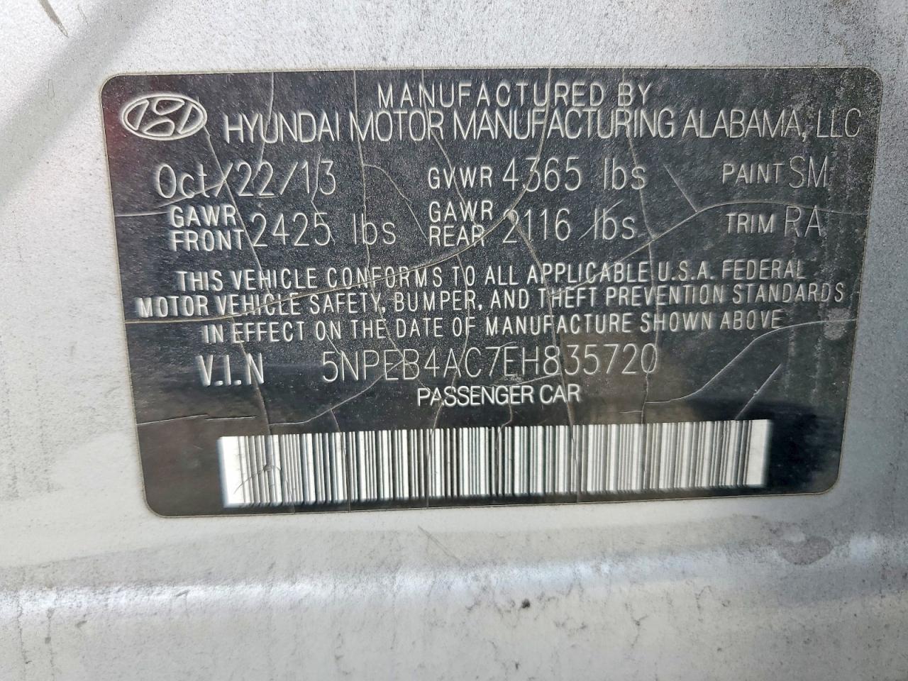 2014 Hyundai Sonata gls