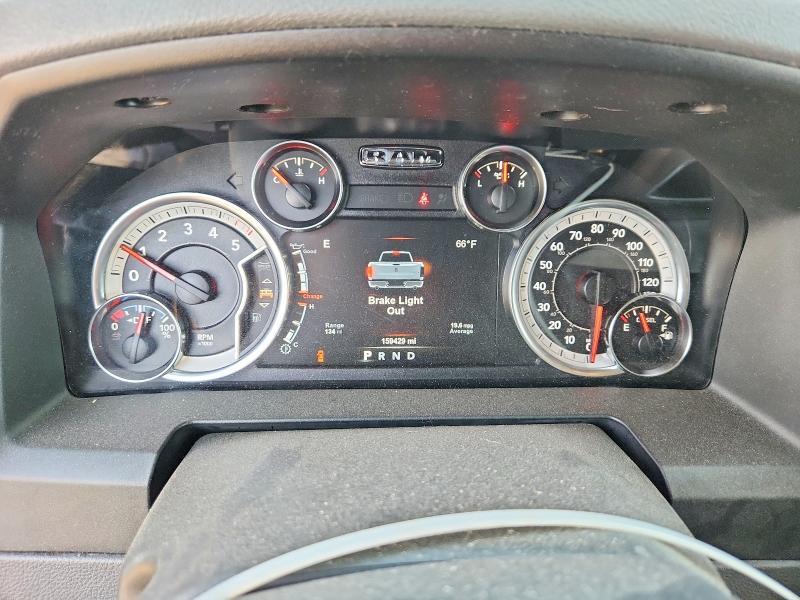 2017 Dodge RAM 1500 SLT