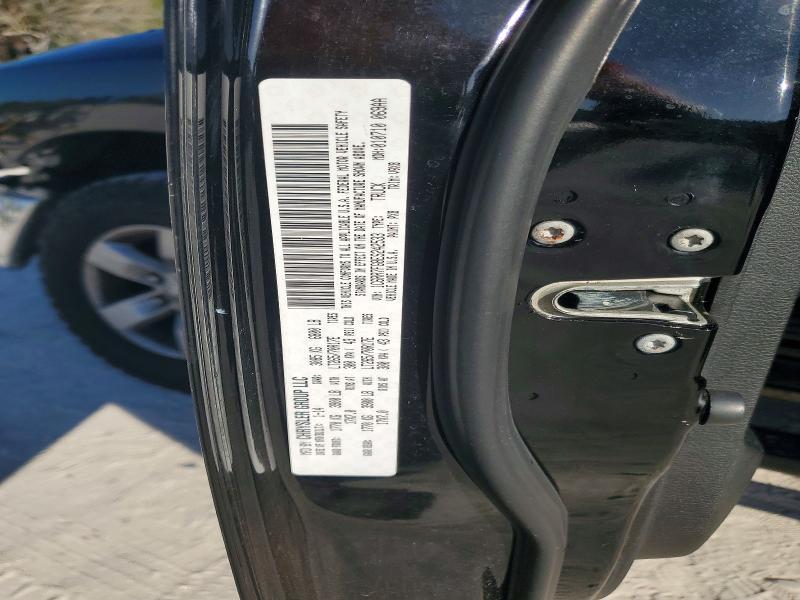 2014 Dodge RAM 1500 ST