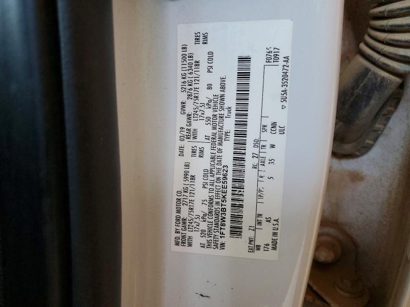 2019 Ford F350 Super Duty