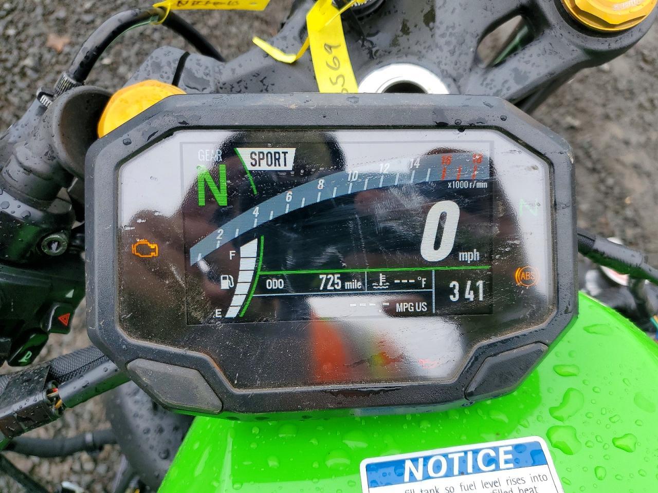 2025 Kawasaki ZX400 S