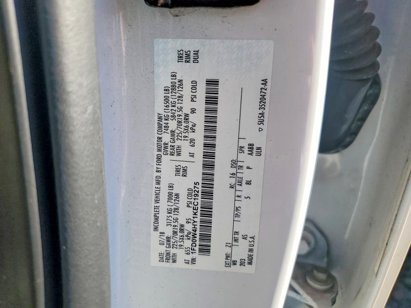 2019 Ford F450 Super Duty