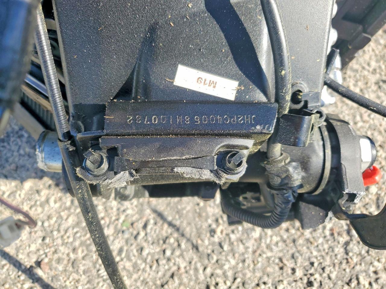 2008 Honda CBR600 RR