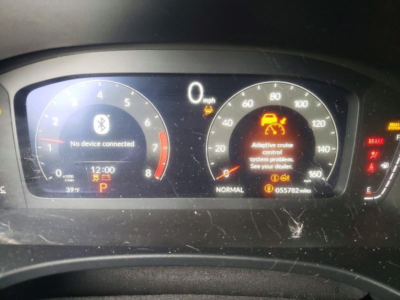 2024 Acura Integra A-spec Tech