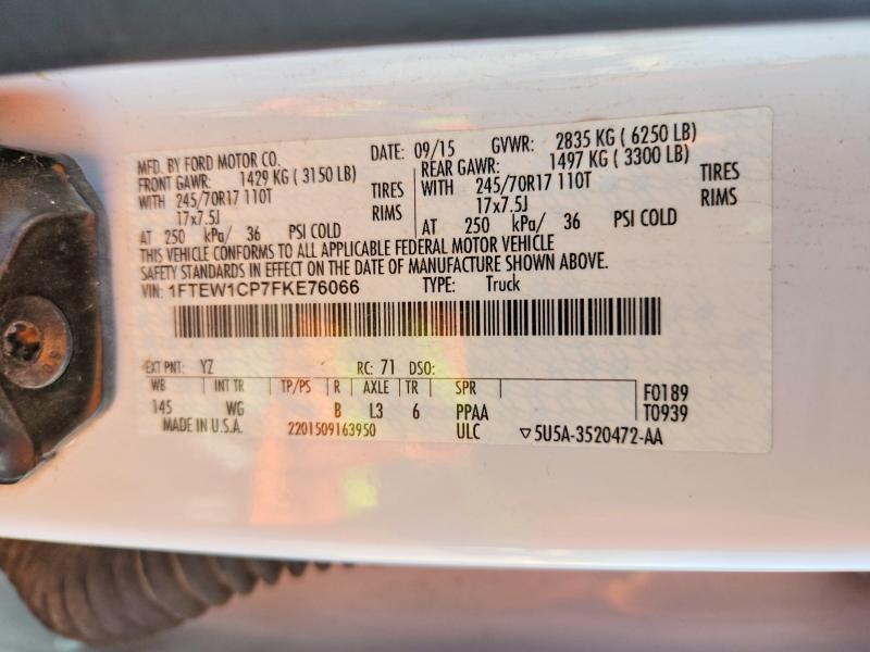 2015 Ford F150 Supercrew