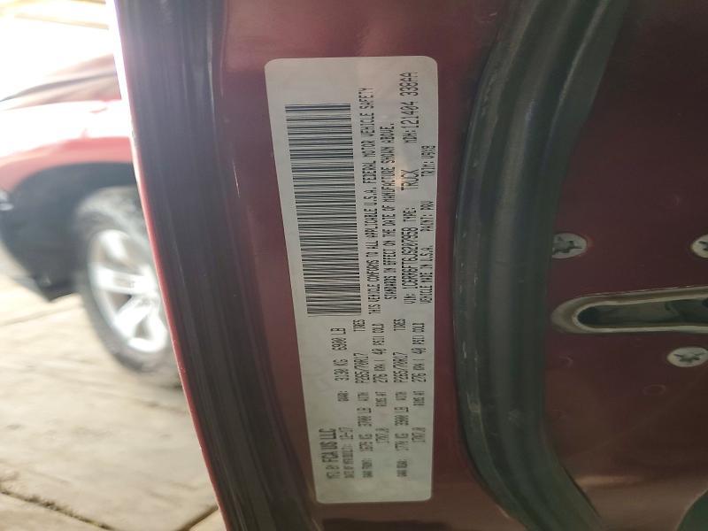 2018 Dodge RAM 1500 ST