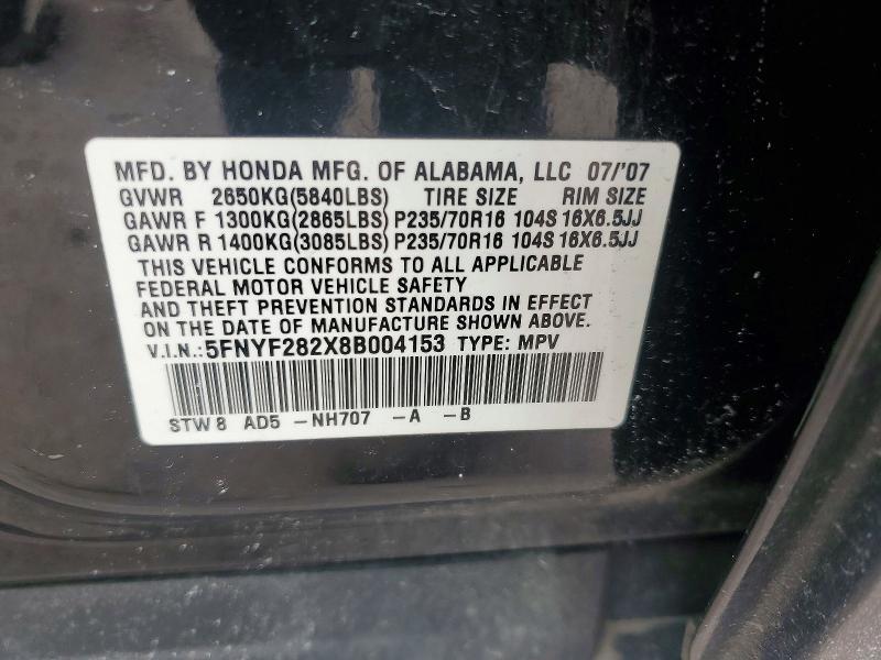 2008 Honda Pilot vp