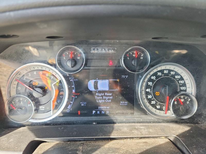 2017 Dodge RAM 1500 SLT