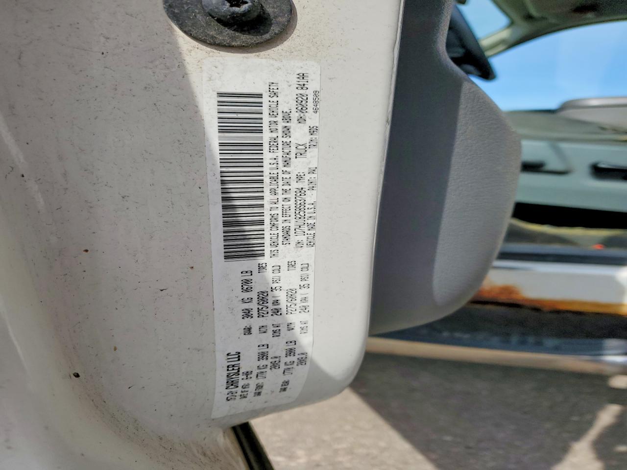 2008 Dodge Ram 1500