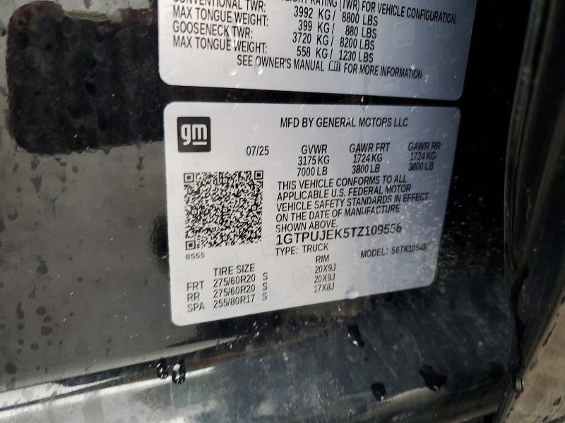 2026 GMC Sierra K1500 ELEVATION-L