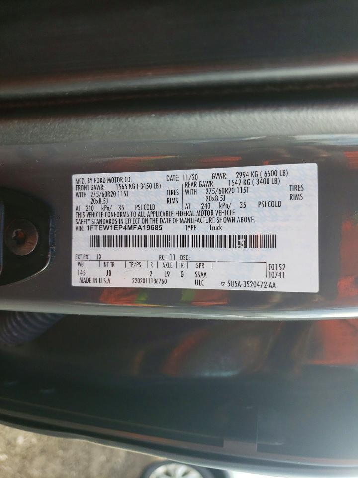 2021 Ford F150 Supercrew