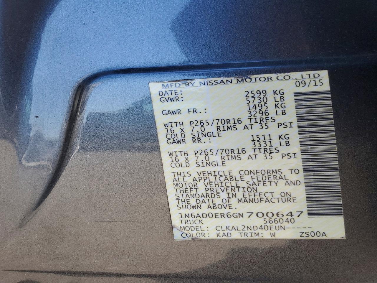 2016 Nissan Frontier SV