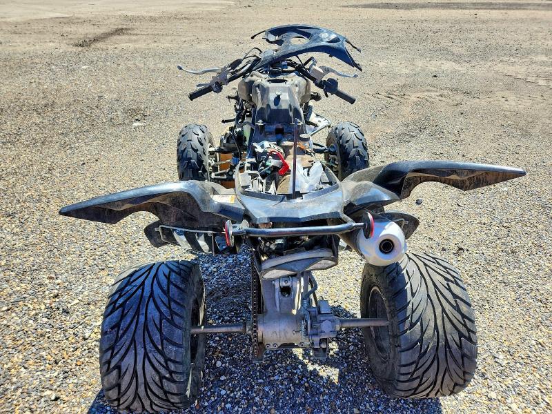 2020 Yamaha YFM700 R