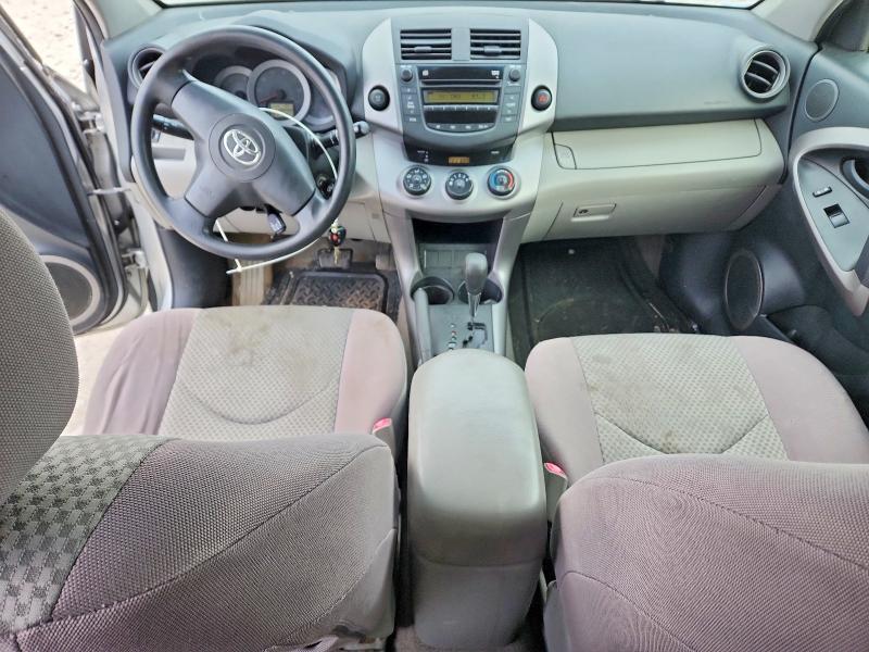 2008 Toyota Rav4 Base