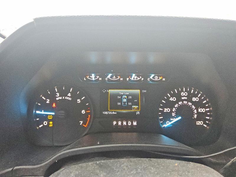 2018 Ford F150 Super Cab