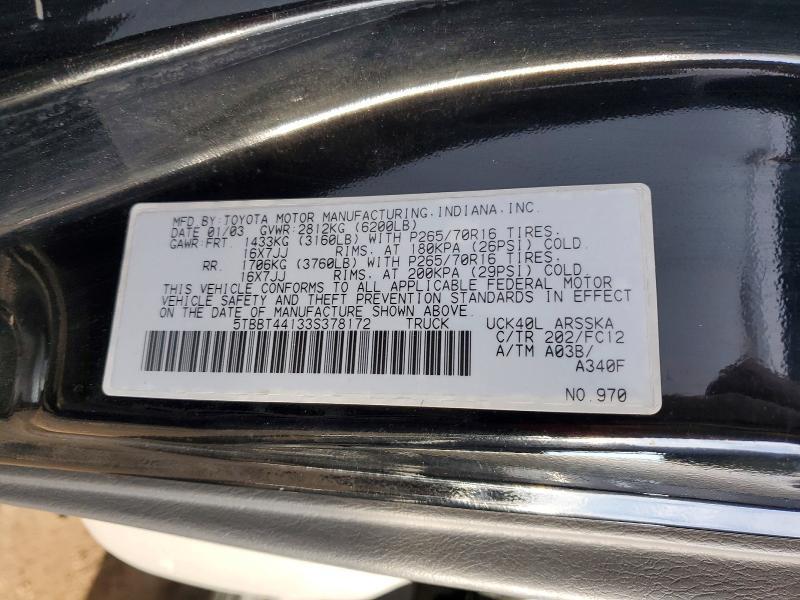 2003 Toyota Tundra SR5