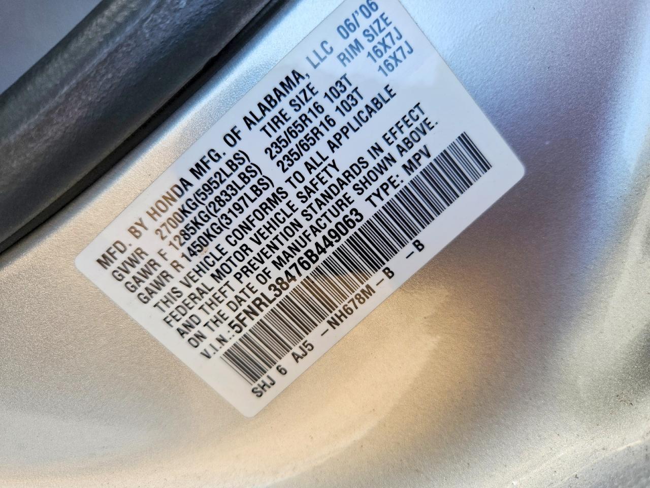 2006 Honda Odyssey ex