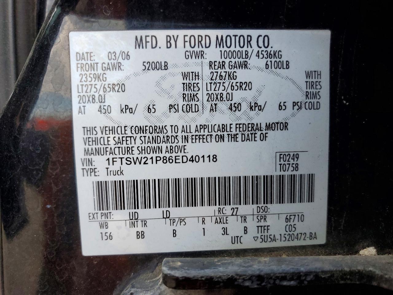 2006 Ford F250 Super Duty