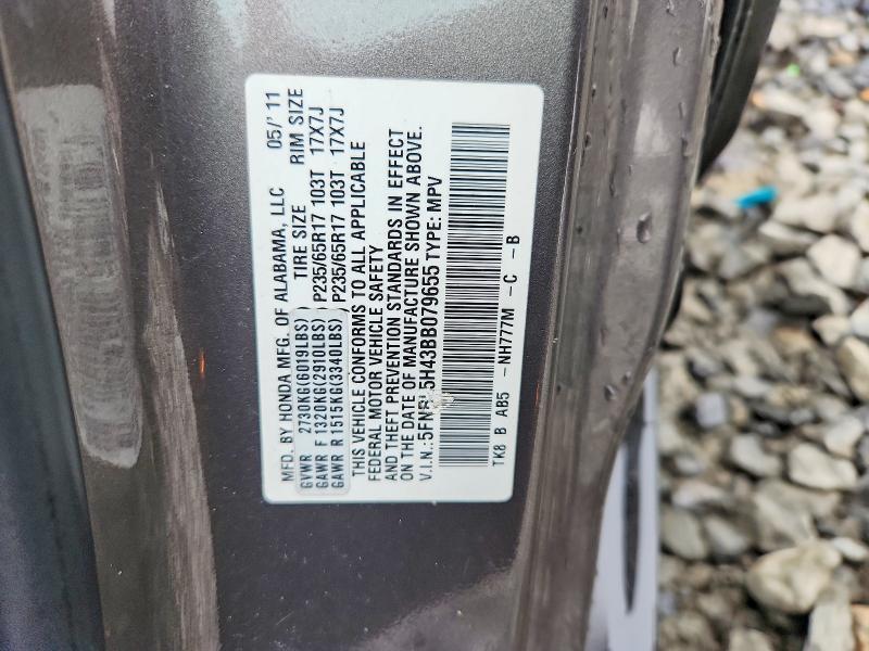 2011 Honda Odyssey ex