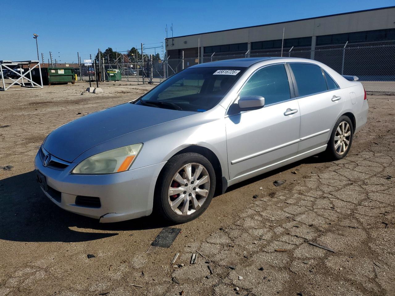 2006 Honda Accord ex