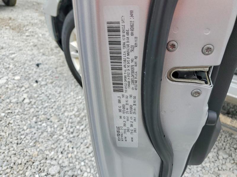 2015 Dodge Ram 1500 slt