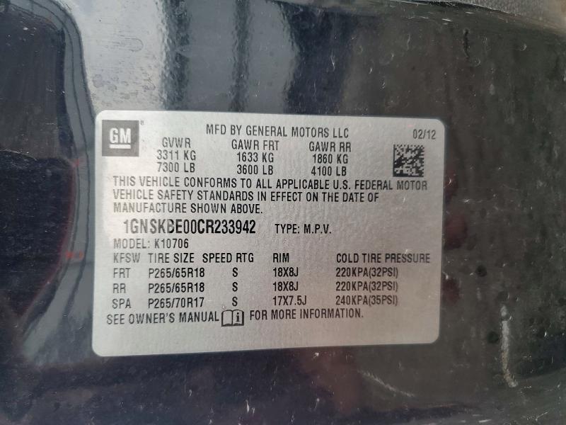 2012 Chevrolet Tahoe K1500 lt