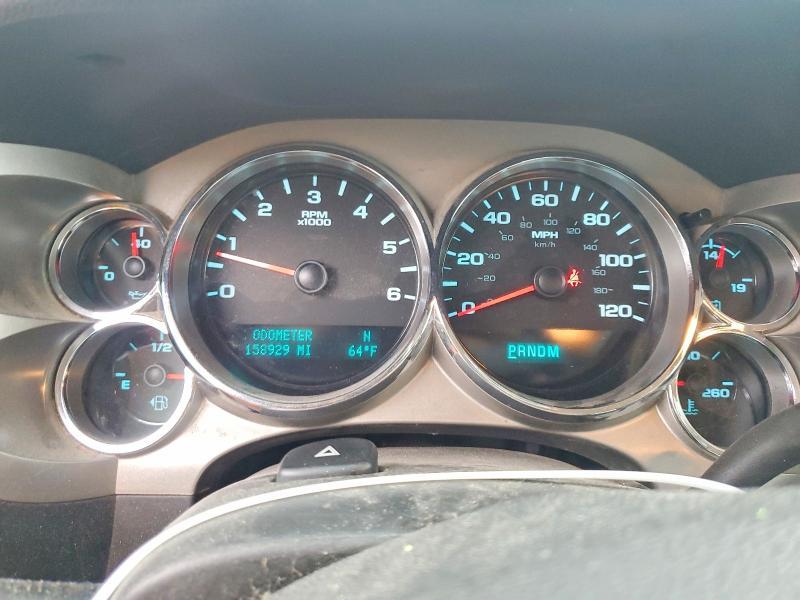 2013 Chevrolet Silverado C1500 lt