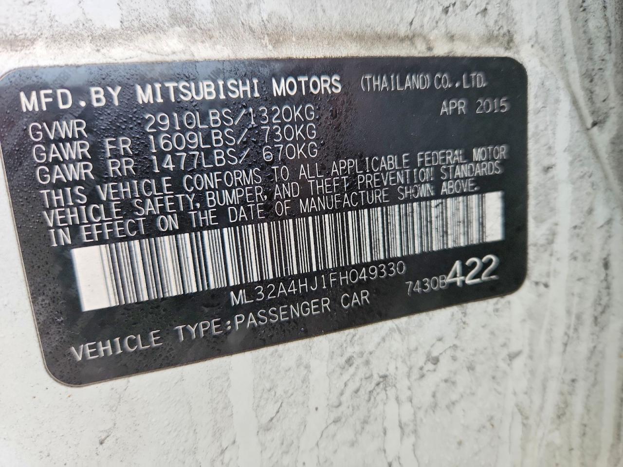 2015 Mitsubishi Mirage es