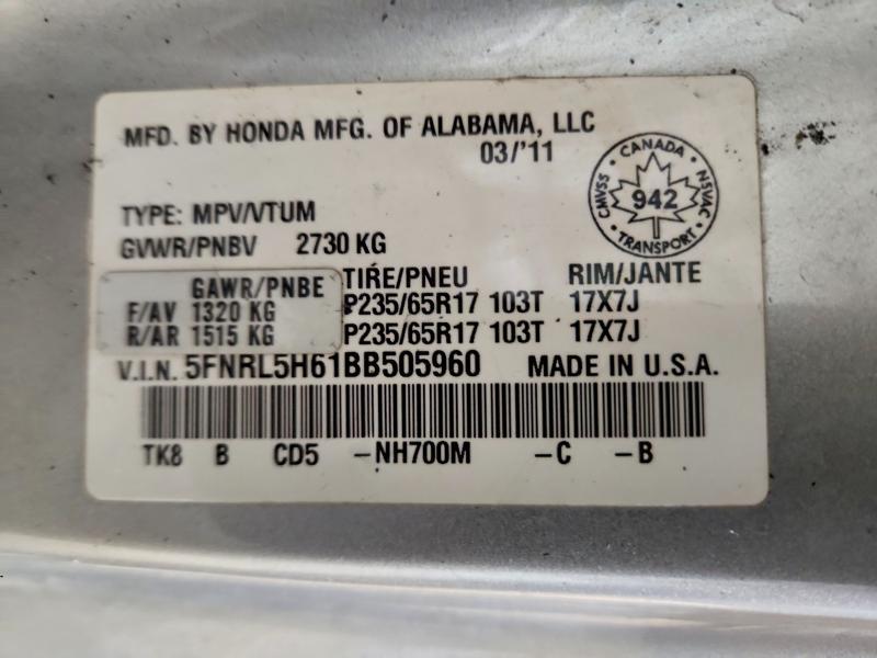 2011 Honda Odyssey exl