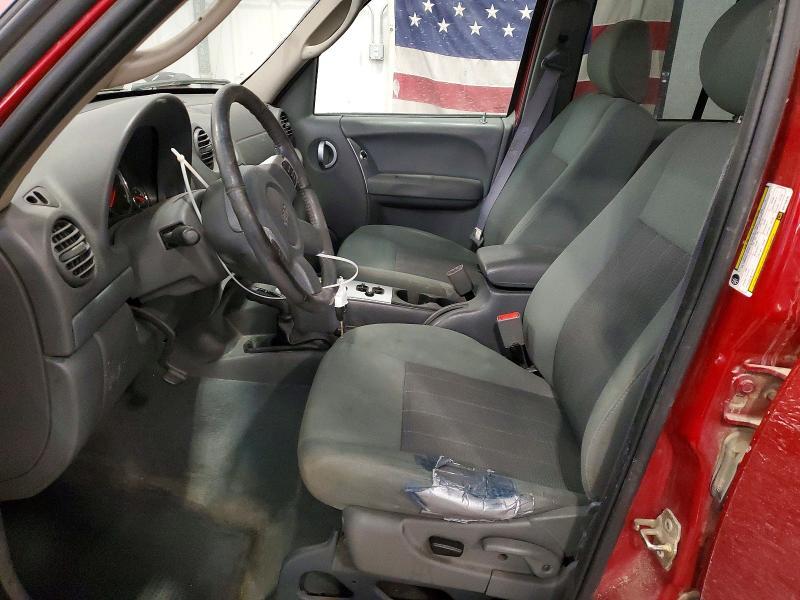 2005 Jeep Liberty Limited