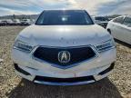 2017 Acura MDX