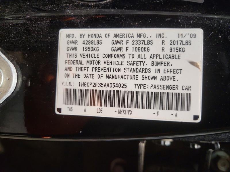 2010 Honda Accord lx