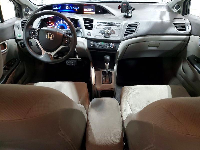 2012 Honda Civic ex