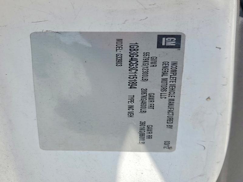 2012 Chevrolet Express G3500 BOX Truck