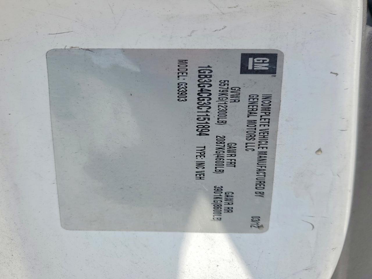 2012 Chevrolet Express G3500 BOX Truck