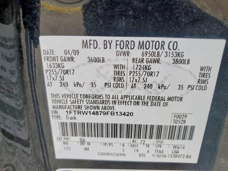 2009 Ford F150 Supercrew