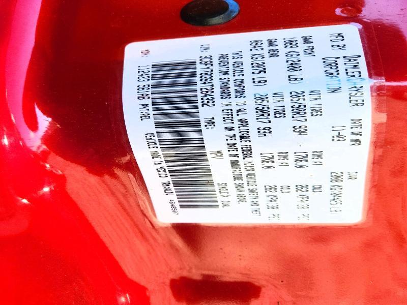 2004 Chrysler Pt Cruiser gt