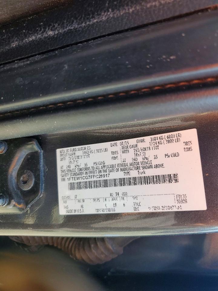 2015 Ford F150 Supercrew