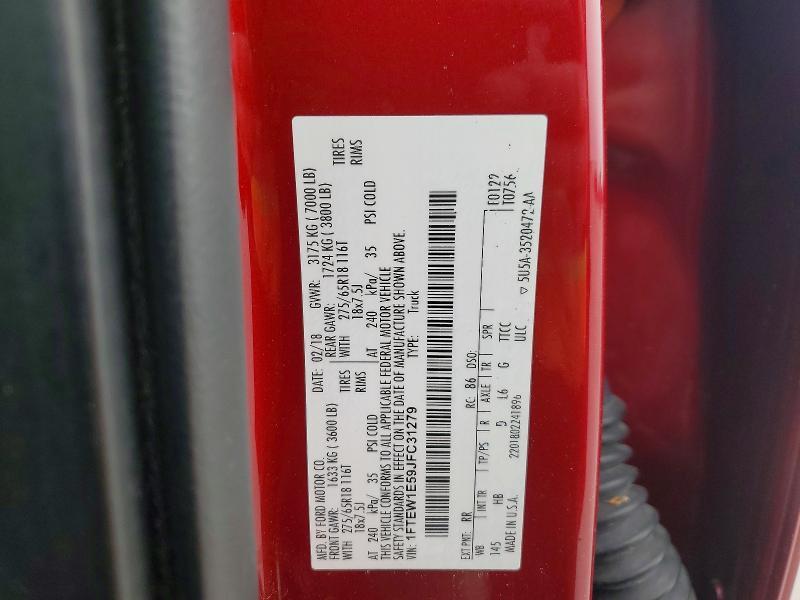 2018 Ford F150 Supercrew