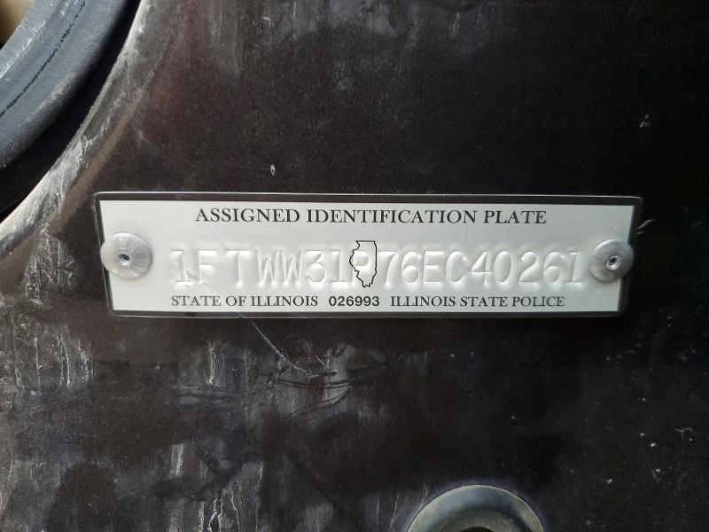 2006 Ford F350 SRW Super Duty