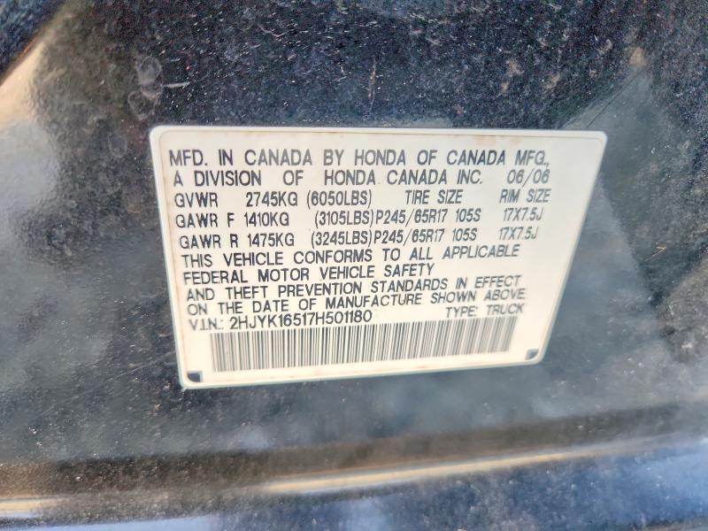 2007 Honda Ridgeline RTL